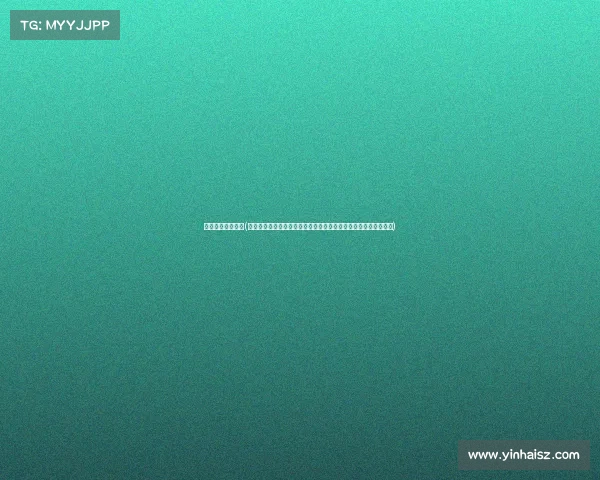 拳击互动体验游戏(热血沸腾的拳击互动盛宴全民参与投票助力共同见证冠军诞生时刻)