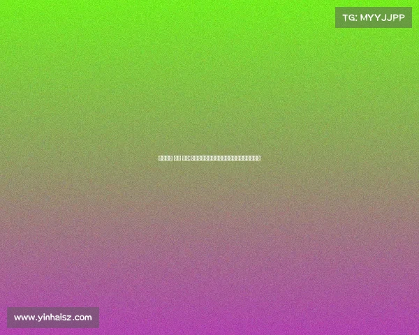 银牌任何 普通 赛事;聚焦银牌联赛普通赛场精彩对决激发无限潜能